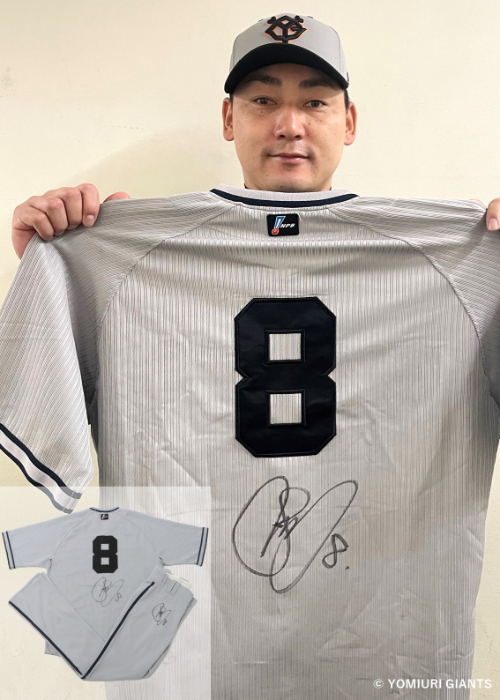 HATTRICK（ハットトリック）-選手の想いをファンへ届ける公式