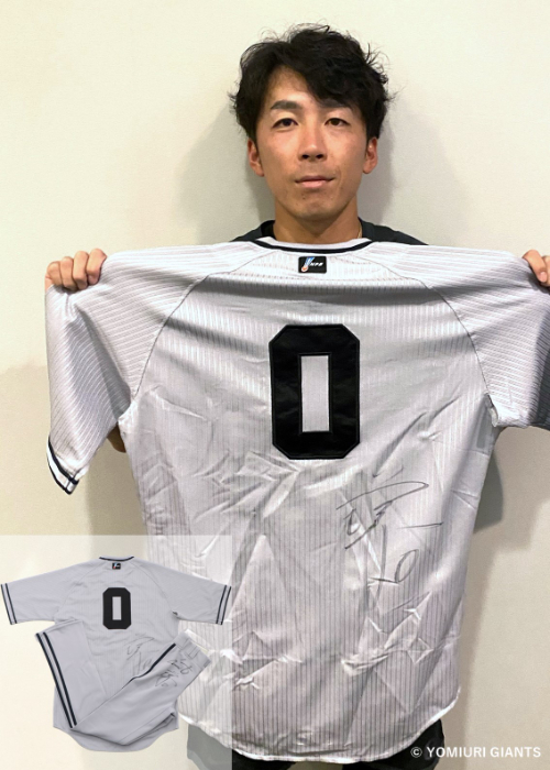 HATTRICK（ハットトリック）-選手の想いをファンへ届ける公式
