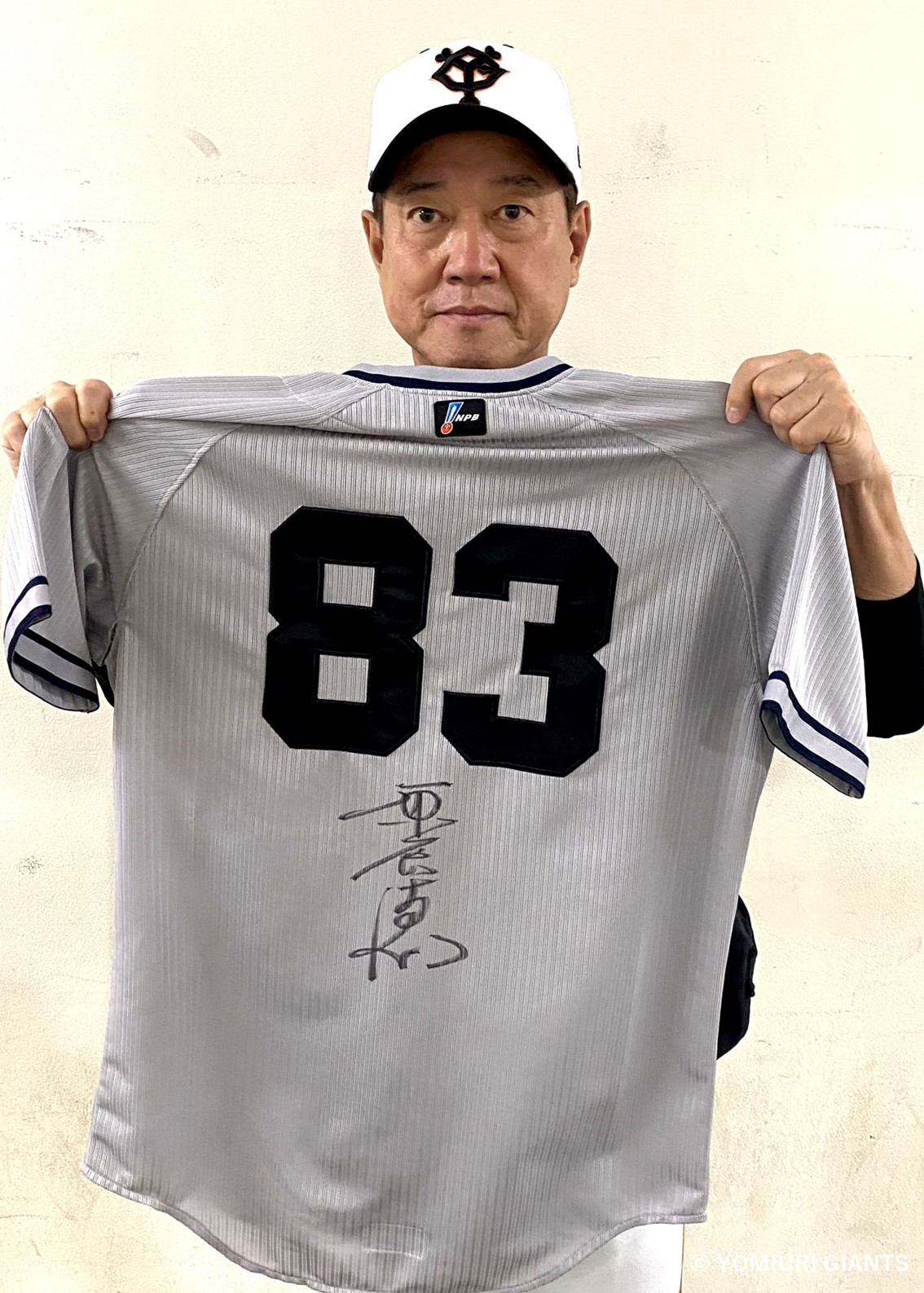 ジャイアンツ　プラクティスTシャツ　実使用 HATTRICK（ハットトリック）-選手の想いをファンへ届ける公式