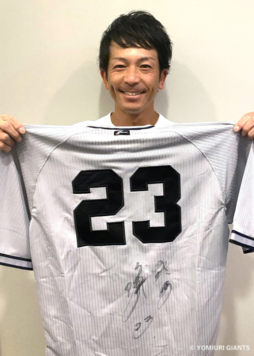 HATTRICK（ハットトリック）-選手の想いをファンへ届ける公式