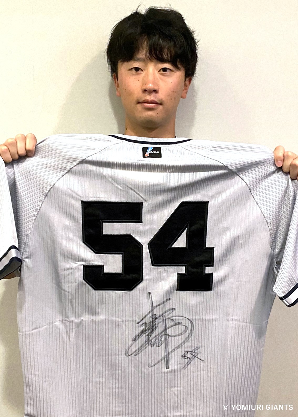 元巨人軍、日本ハム　岩舘選手　実使用　直筆サイン入りユニホーム。ミズノプロ。 元巨人軍、日本ハム 岩舘選手 実使用 直筆サイン入りユニホーム