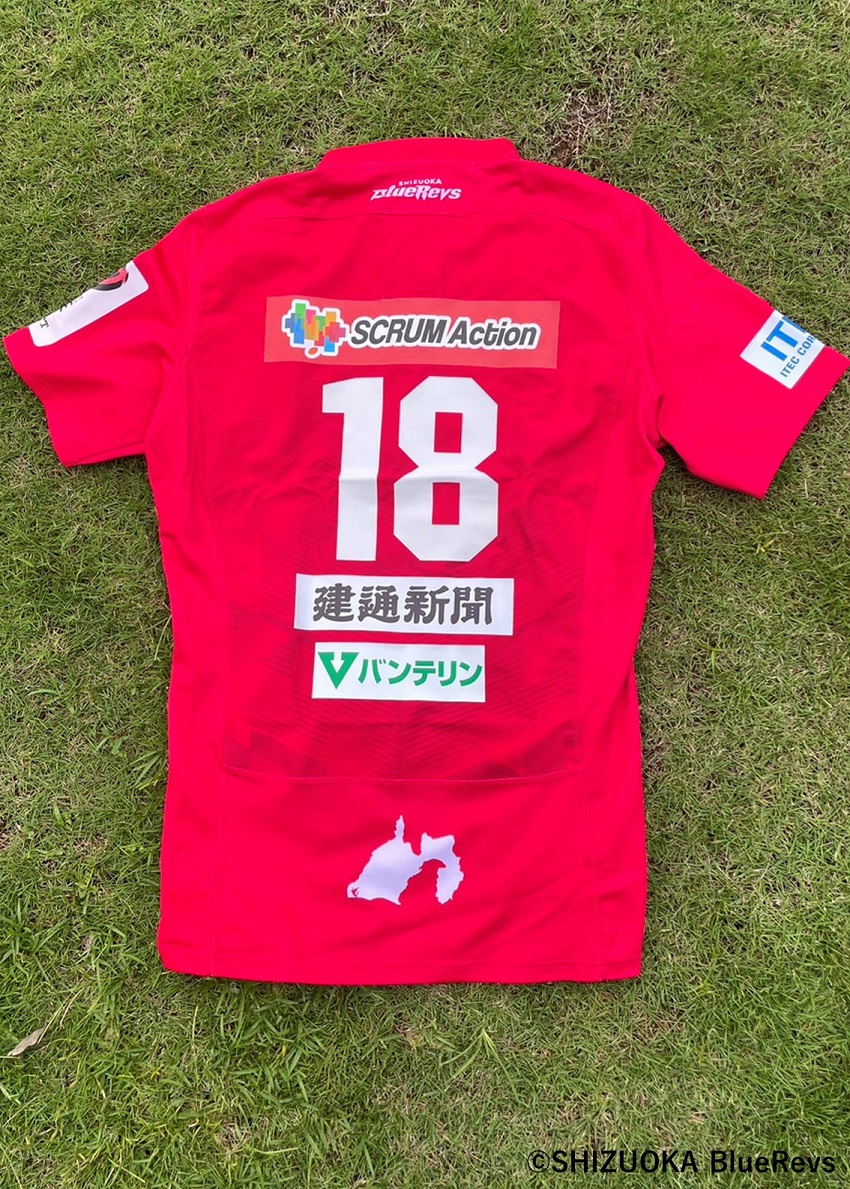 HATTRICK（ハットトリック）-選手の想いをファンへ届ける公式