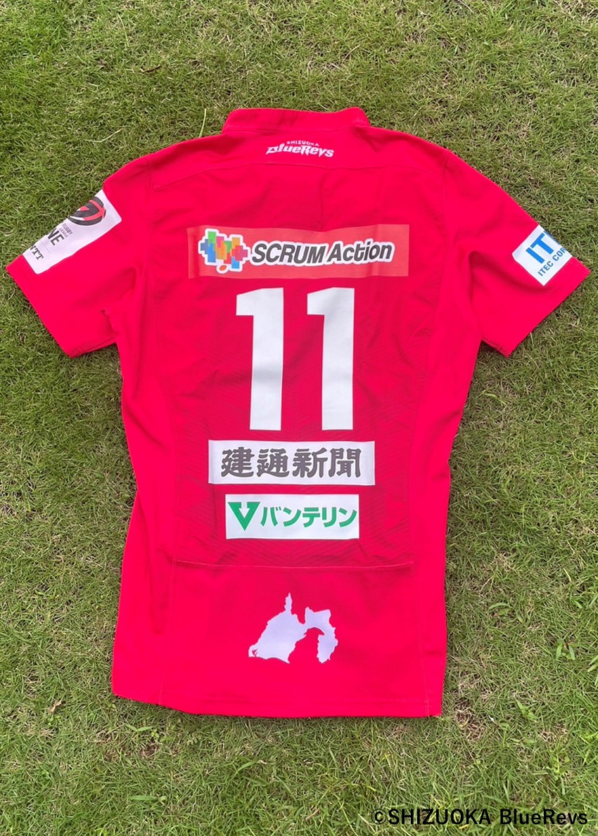 23日最終価格！ラグビー日本代表ジャージ 直筆サインオリンピック