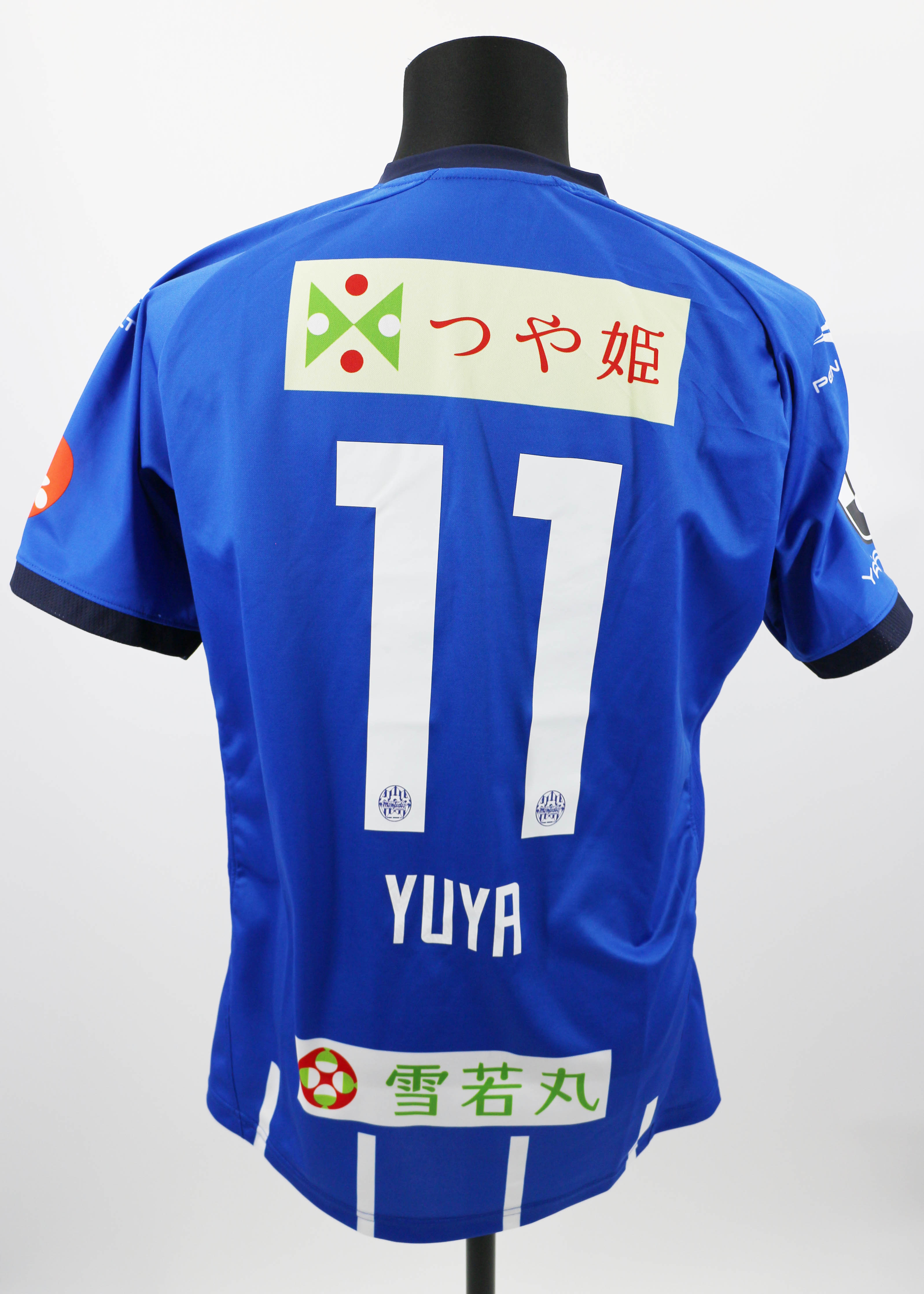 YONEX アビスパ福岡 サイン入りユニフォーム 山岸祐也 サイズXO YONEX アビスパ福岡 サイン入りユニフォーム 山岸祐也 サイズXO
