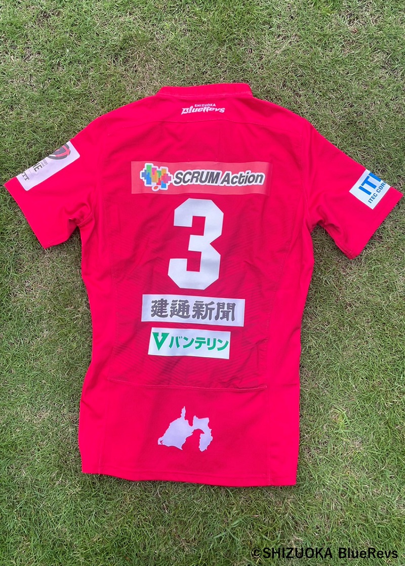 HATTRICK（ハットトリック）-選手の想いをファンへ届ける公式