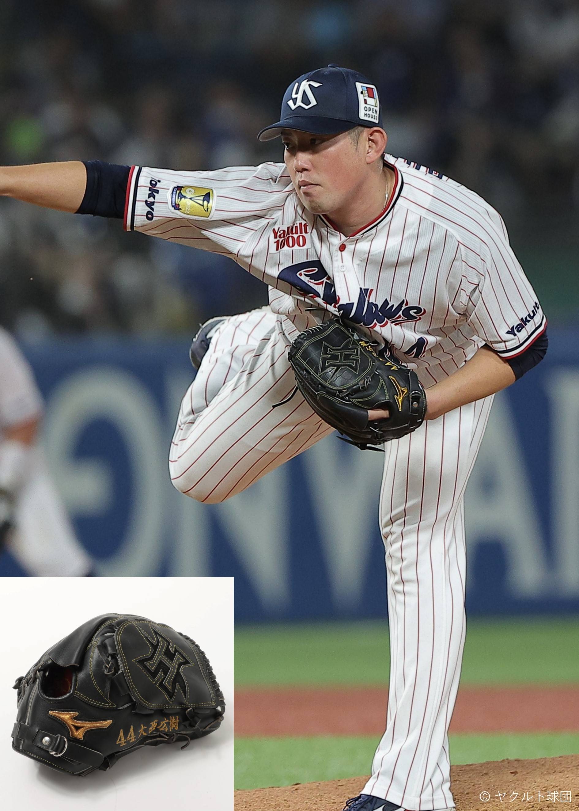 ヤクルトスワローズ　大西広樹実使用　本人着用上下セット 福袋当選品 ヤクルトスワローズ 大西広樹実使用 本人着用上下セット 福袋当選品