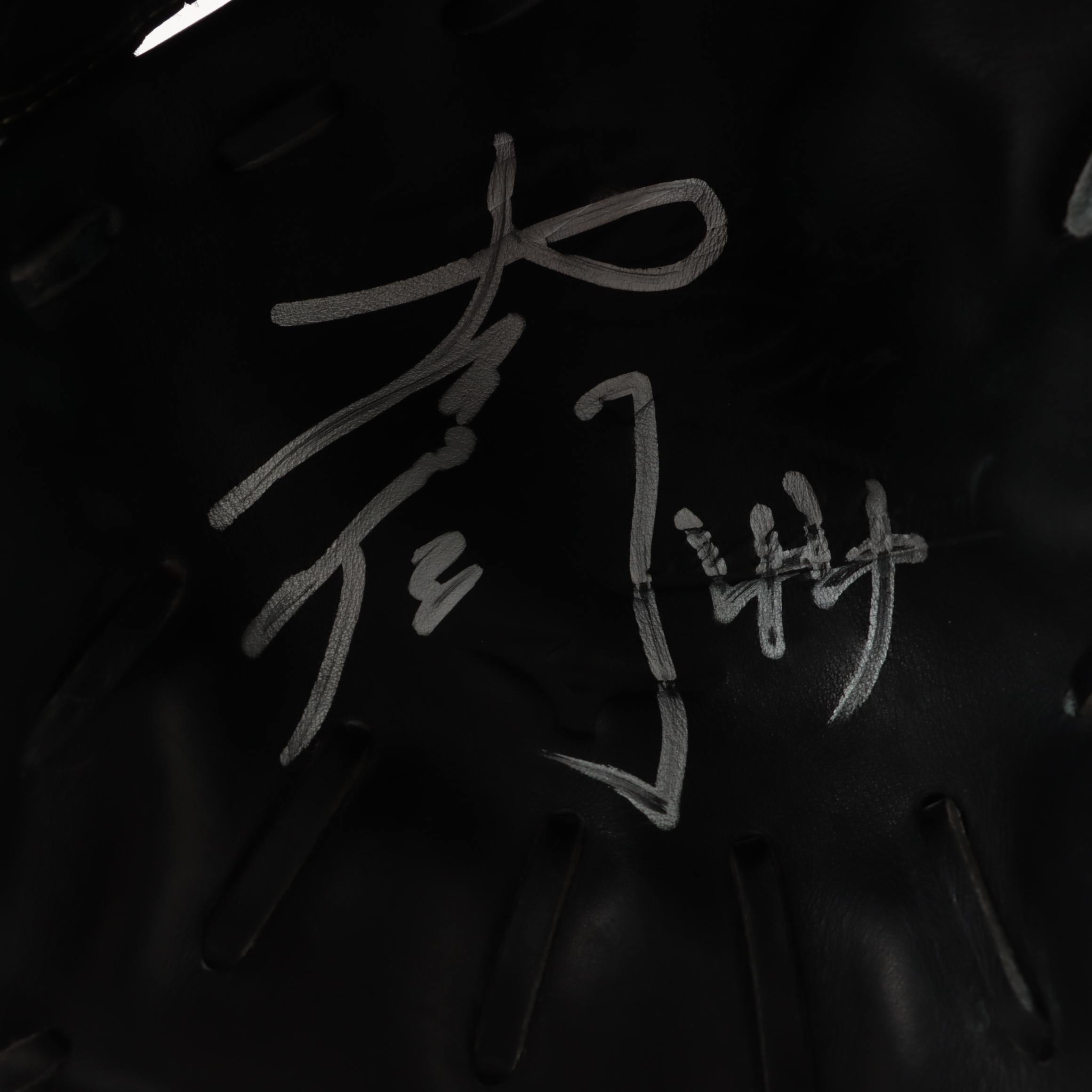 HATTRICK（ハットトリック）-選手の想いをファンへ届ける公式