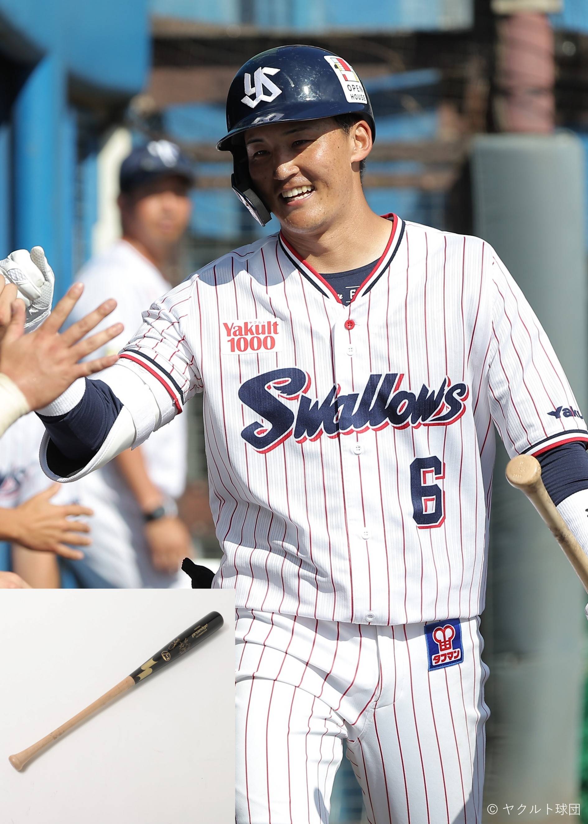 梵*珠様 東京ヤクルトスワローズ雄平選手バット 19 【並木秀尊/東京ヤクルトスワローズ】2022 Topps Bowman NPB
