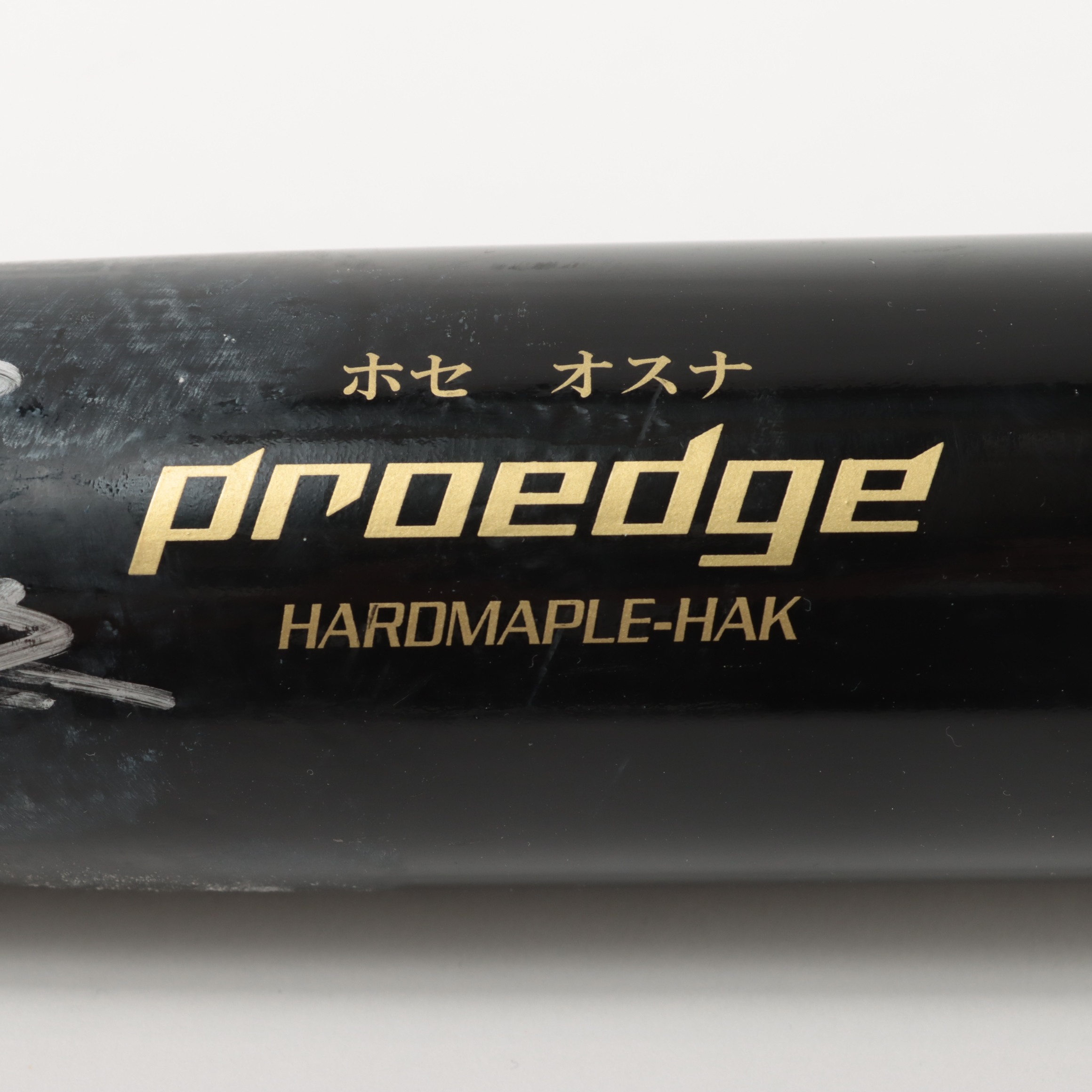 HATTRICK（ハットトリック）-選手の想いをファンへ届ける公式