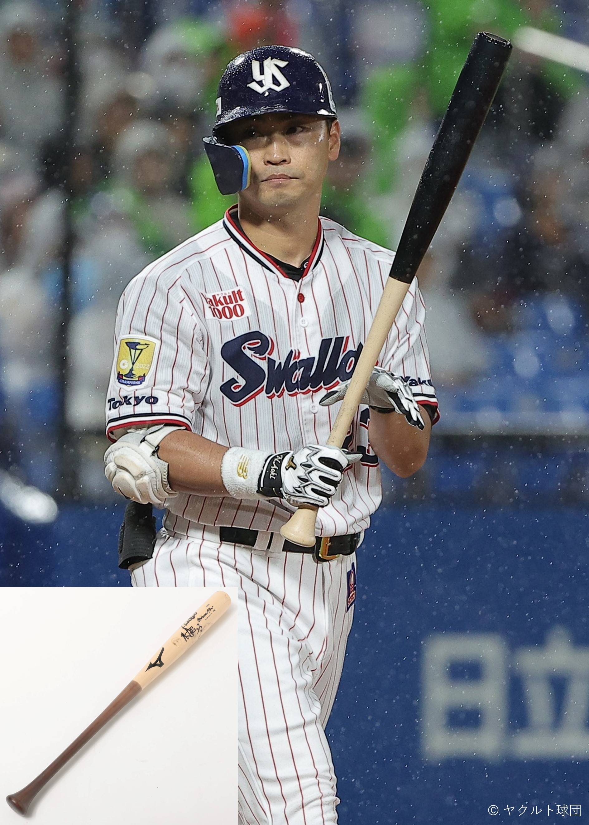 HATTRICK（ハットトリック）-選手の想いをファンへ届ける公式