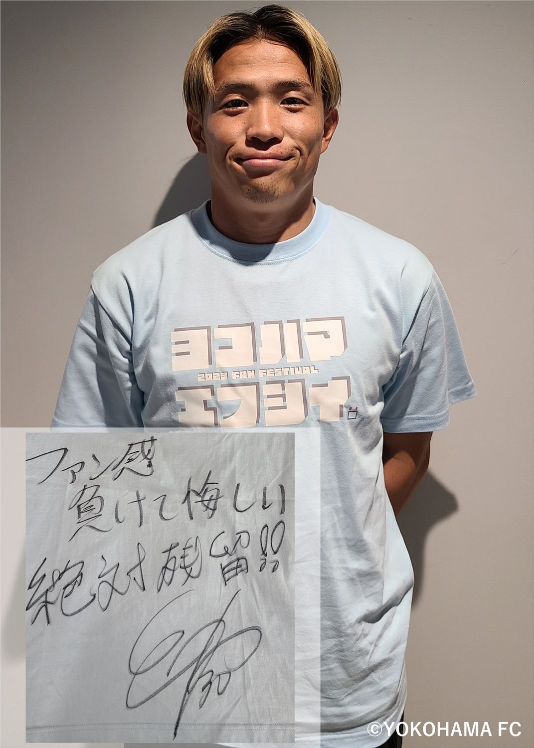 横浜FC⭐︎サイン入りTシャツ HATTRICK（ハットトリック）-選手の想いをファンへ届ける公式