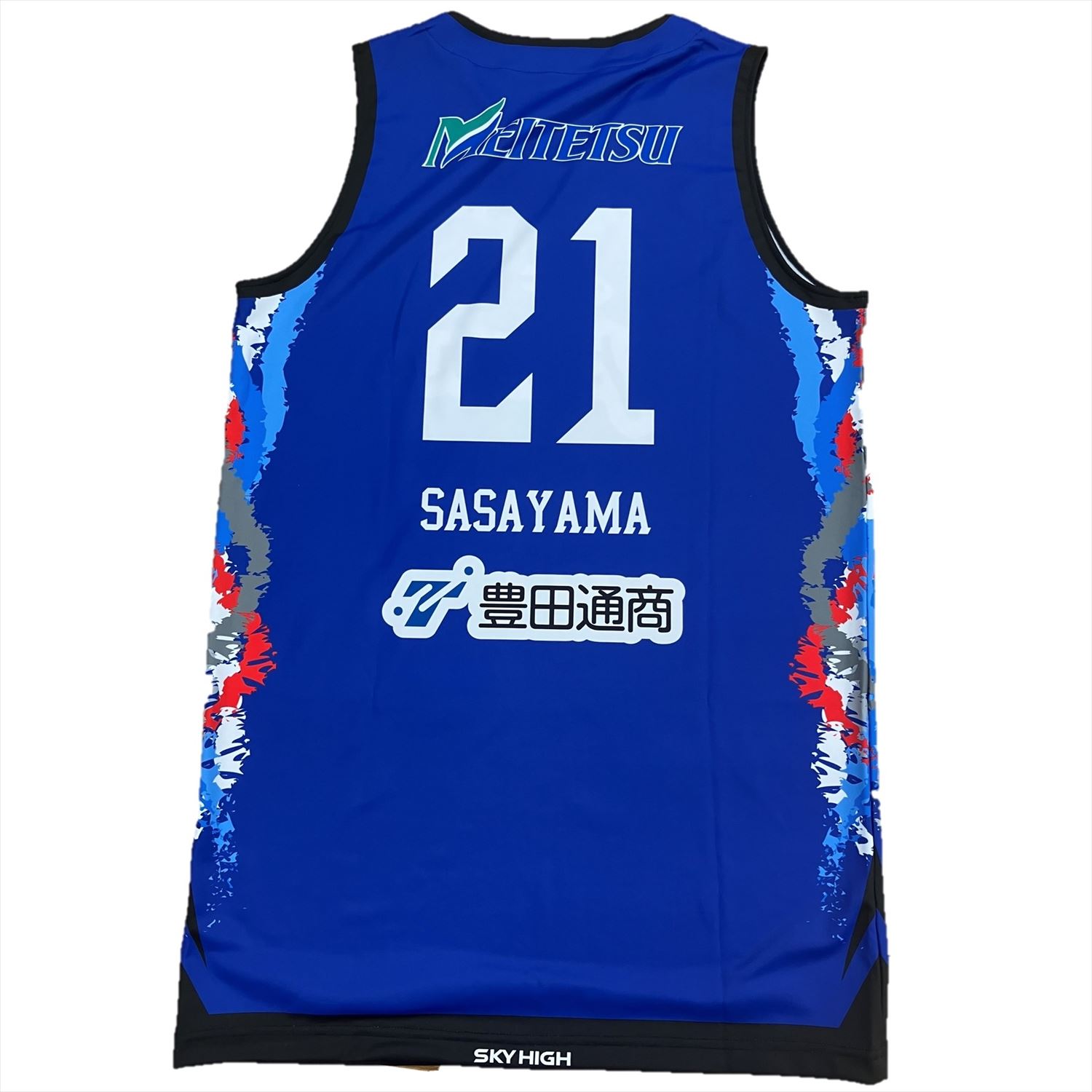 笹山貴哉　オーセンティックユニフォーム HATTRICK（ハットトリック）-選手の想いをファンへ届ける公式