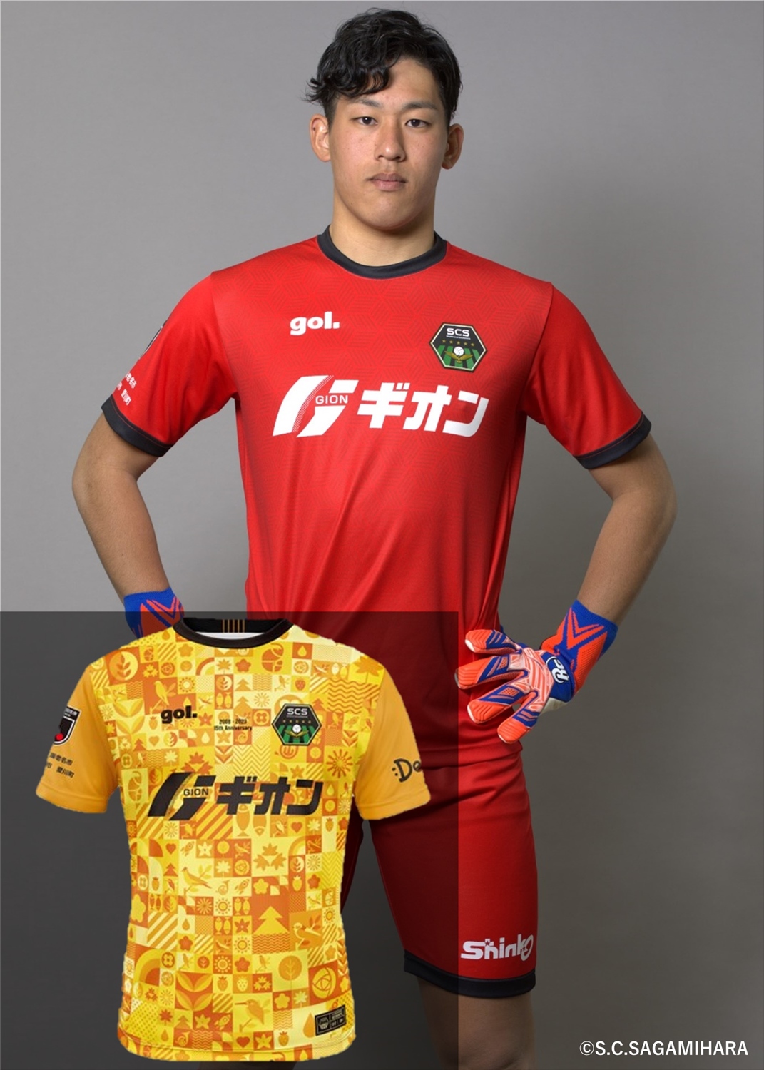 安部選手サイン入りユニフォーム 12/1(金)より限定111着！「三浦知良選手直筆サイン入り・2023-24