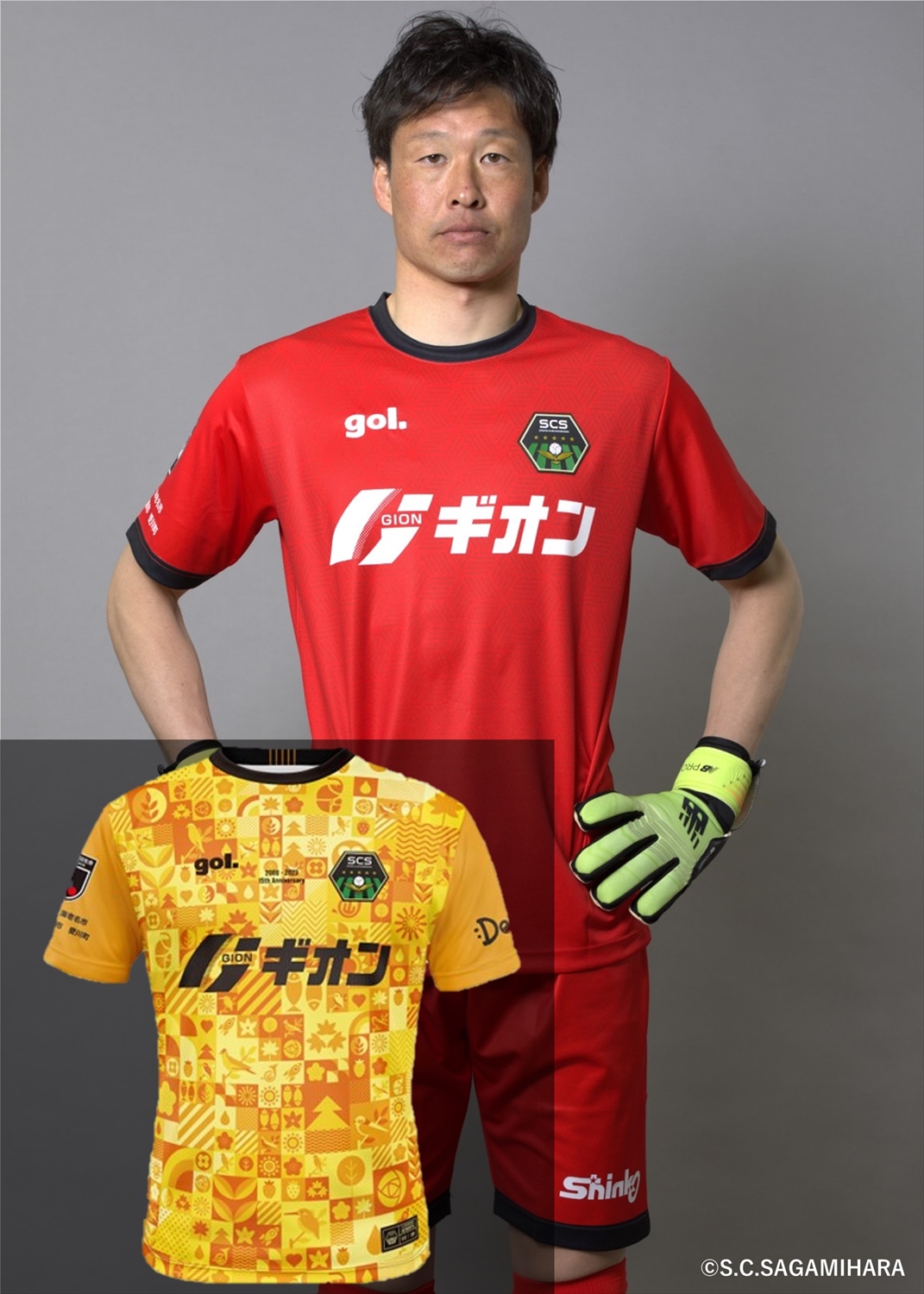 【実使用】福井ミラクルエレファンツ ユニフォーム HATTRICK（ハットトリック）-選手の想いをファンへ届ける公式