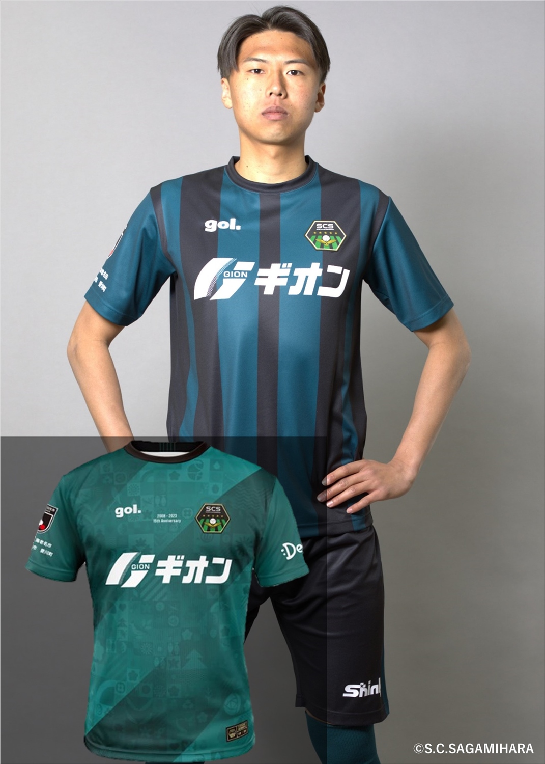 HATTRICK（ハットトリック）-選手の想いをファンへ届ける公式