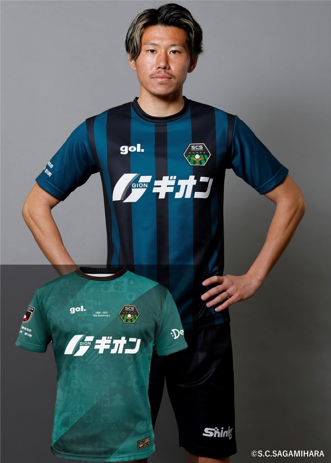 HATTRICK（ハットトリック）-選手の想いをファンへ届ける公式