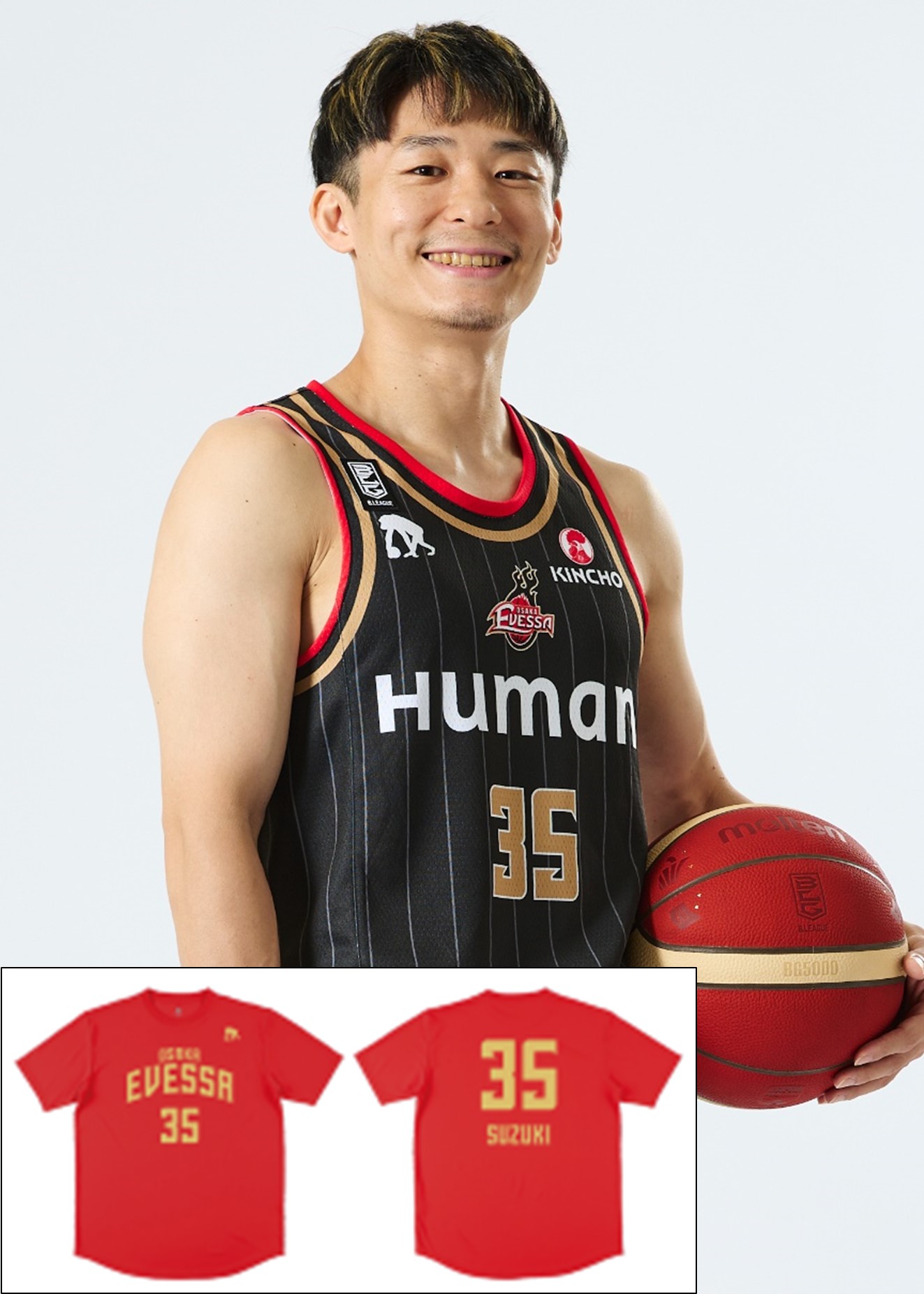大阪エヴェッサ 35番 鈴木達也選手 直筆サイン入りオーセンティックユニフォーム HATTRICK（ハットトリック）-選手の想いをファンへ届ける公式