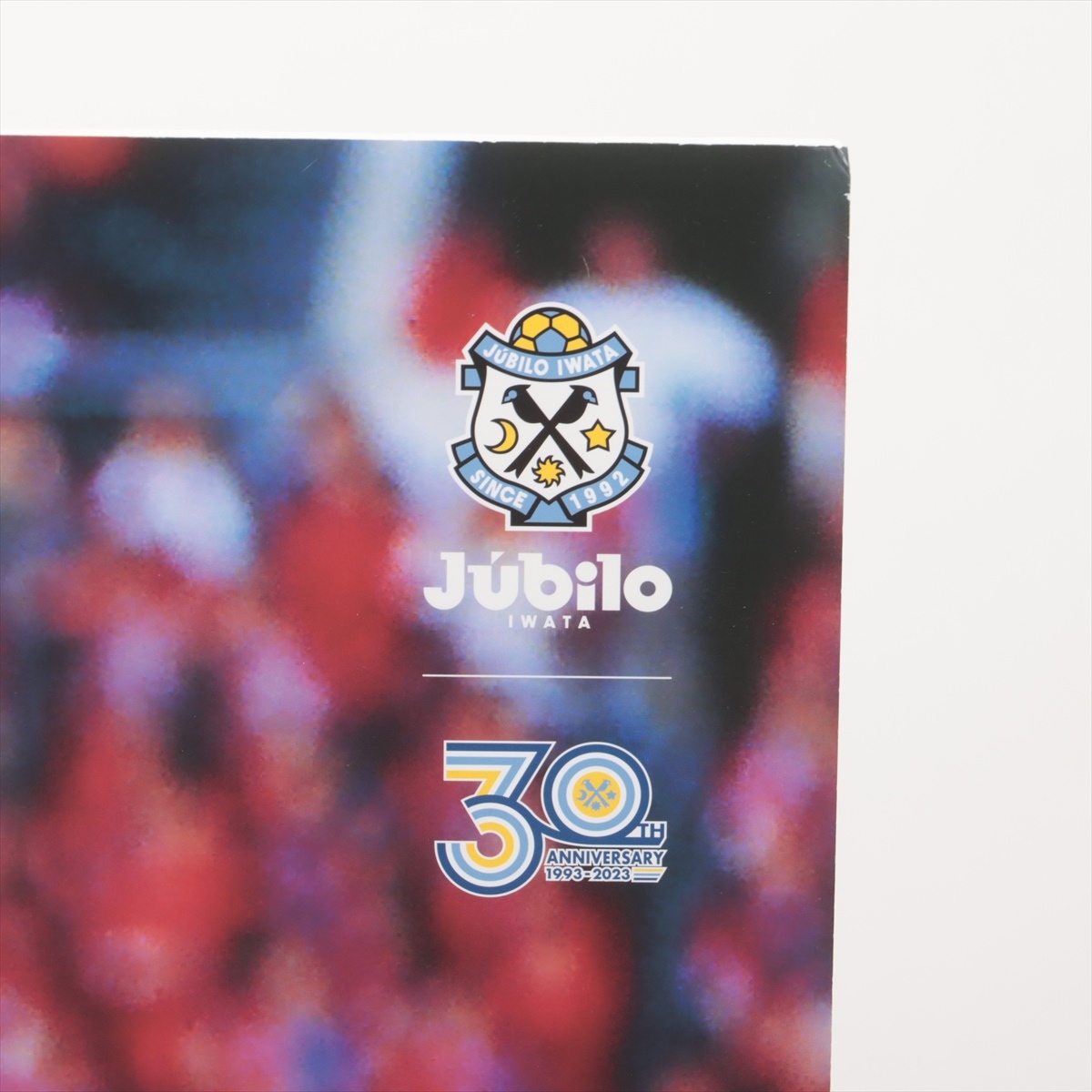 HATTRICK（ハットトリック）-選手の想いをファンへ届ける公式