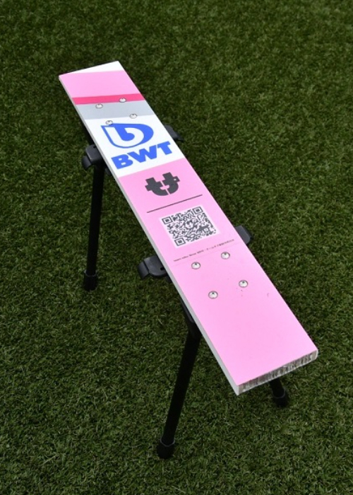 HATTRICK（ハットトリック）-選手の想いをファンへ届ける公式