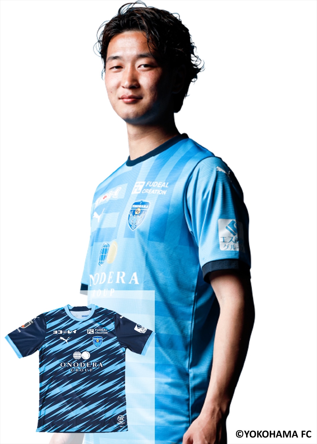 横浜FC福森選手直筆サイン入りユニ 横浜FC福森選手直筆サイン入りユニ - 記念グッズ