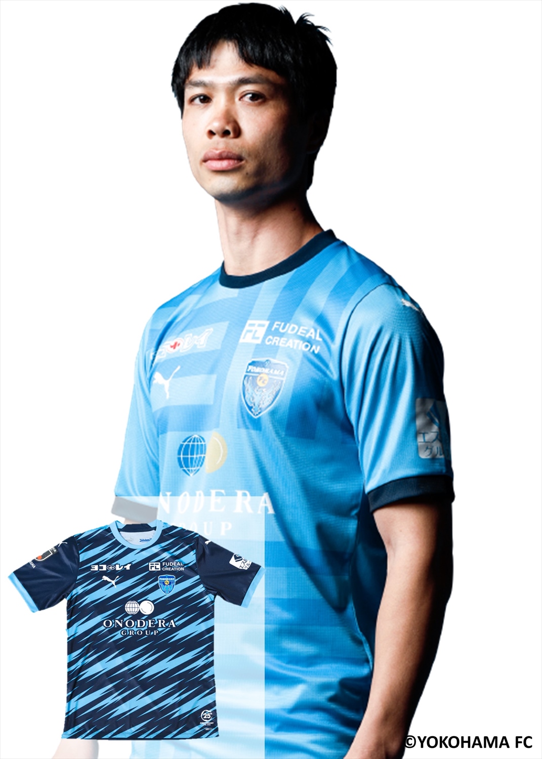 [美品]横浜FC オーセンティックユニフォーム　NEWERA セット　#4 HATTRICK（ハットトリック）-選手の想いをファンへ届ける公式