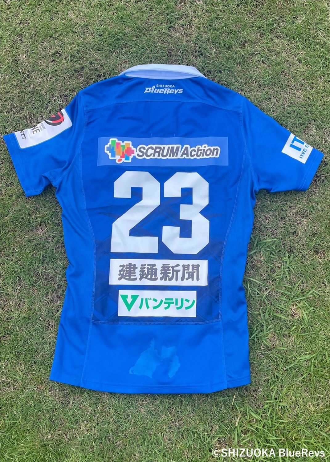 HATTRICK（ハットトリック）-選手の想いをファンへ届ける公式