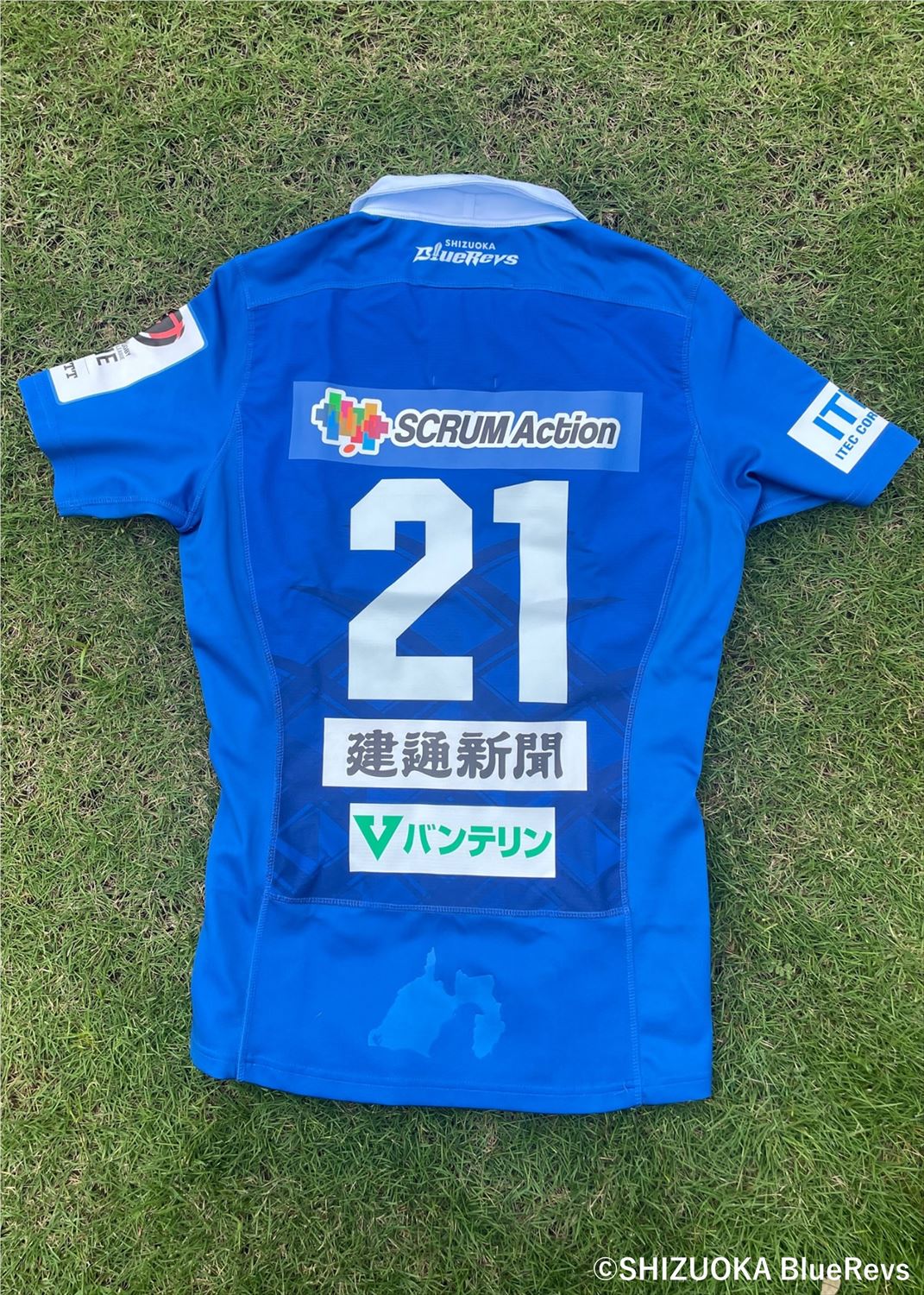 HATTRICK（ハットトリック）-選手の想いをファンへ届ける公式