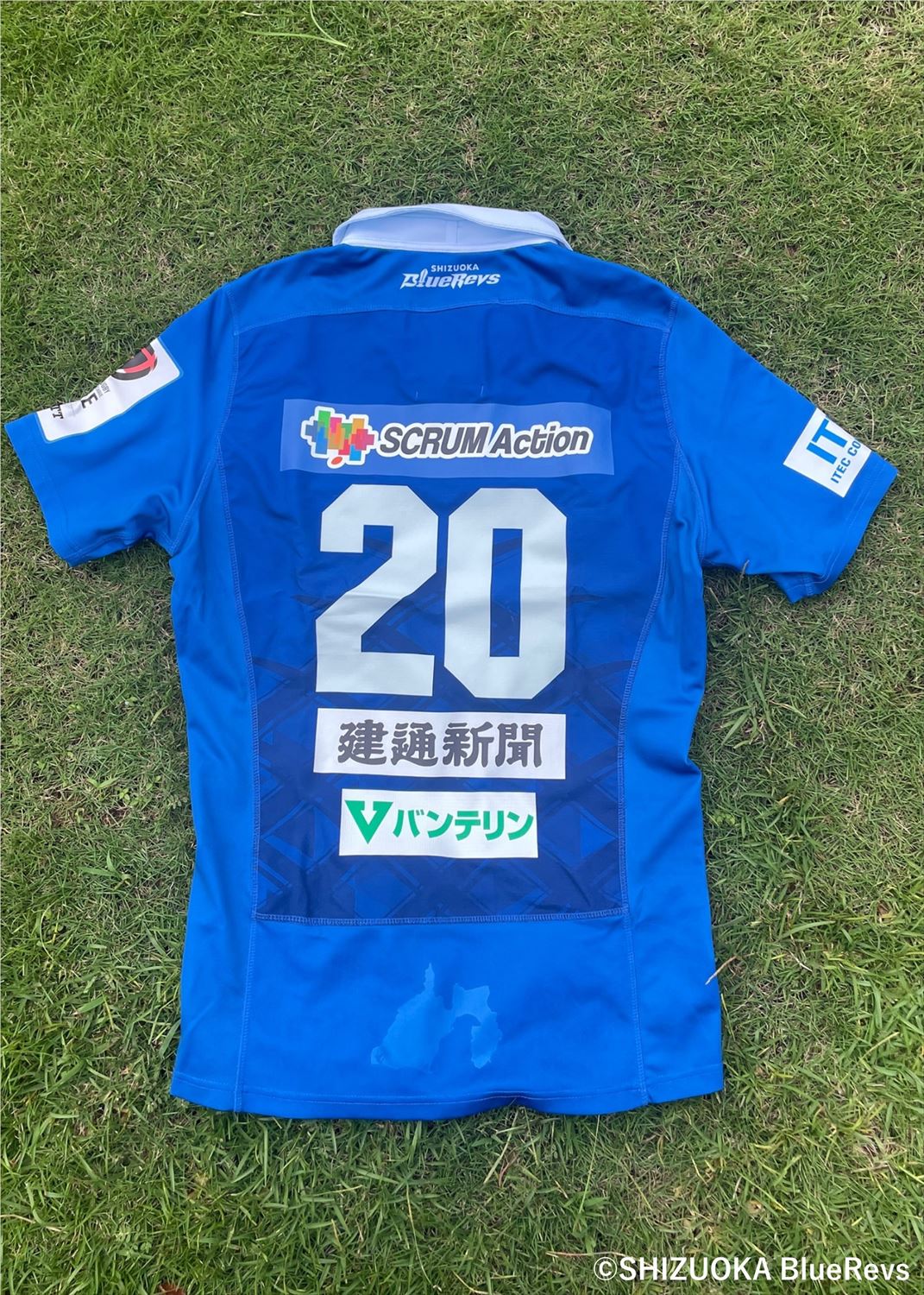 HATTRICK（ハットトリック）-選手の想いをファンへ届ける公式