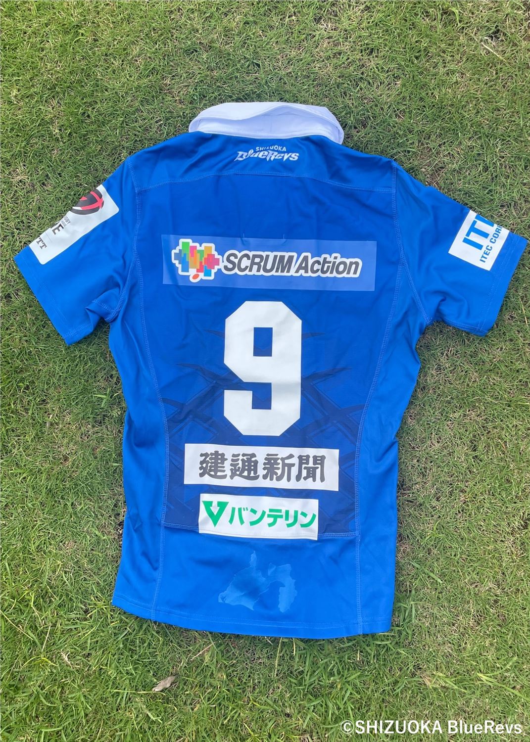 HATTRICK（ハットトリック）-選手の想いをファンへ届ける公式