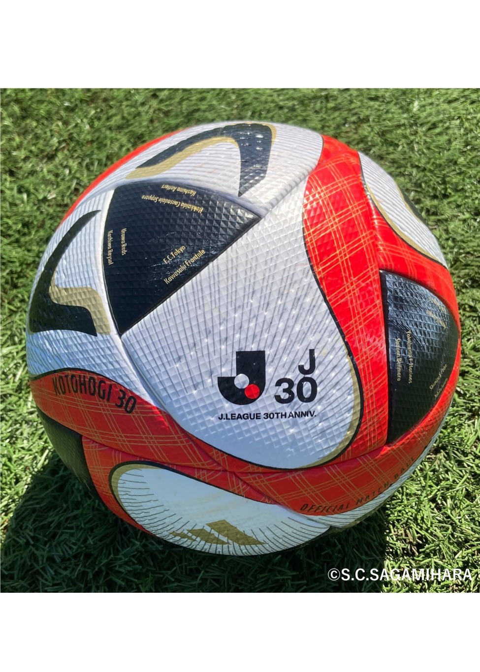 ヴィッセル神戸 望月重良 実使用サインユニフォーム ヴィッセル神戸