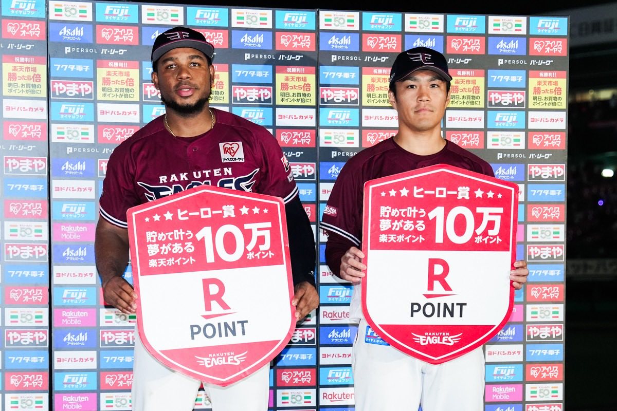 HATTRICK（ハットトリック）-選手の想いをファンへ届ける公式