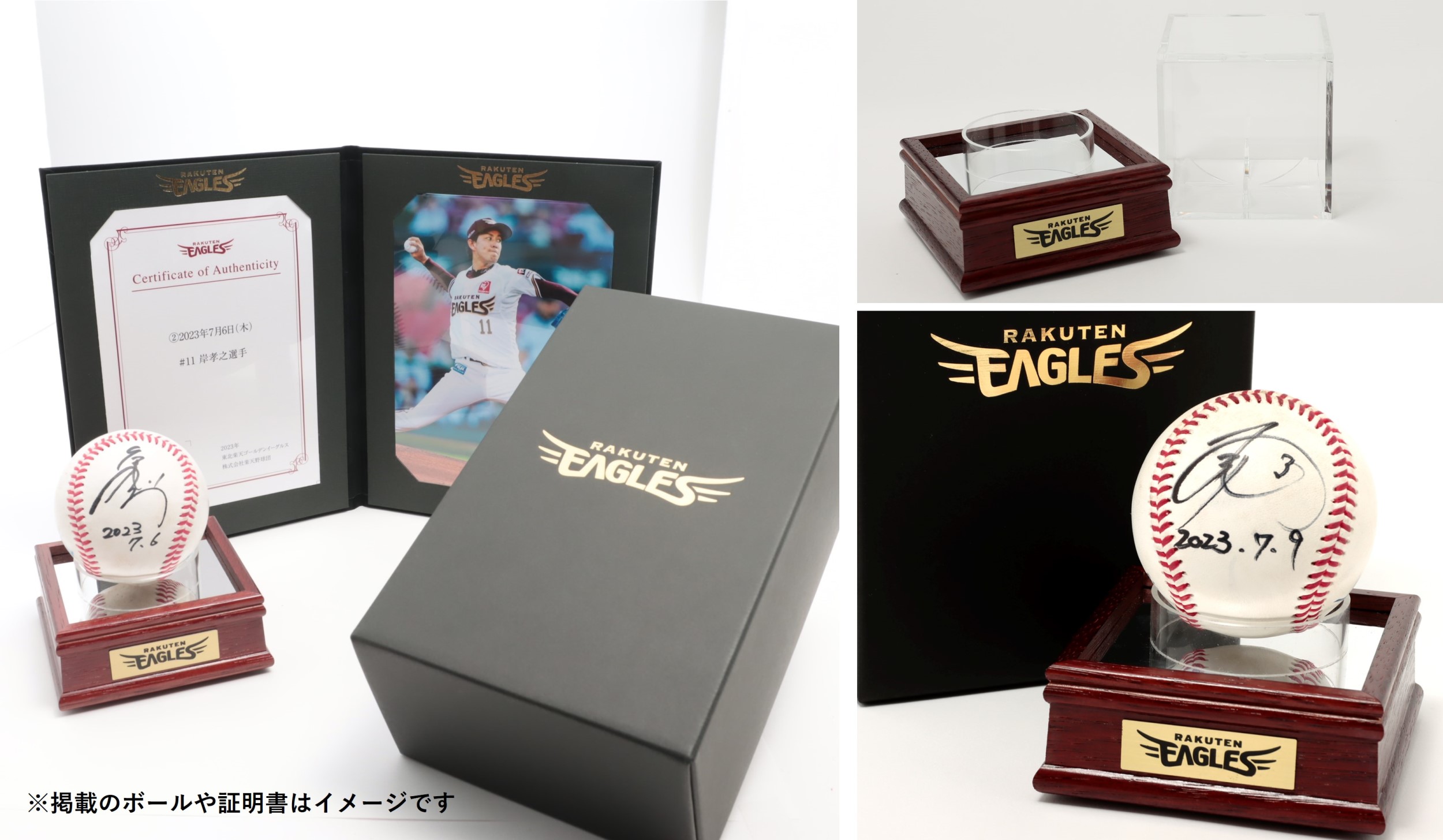 HATTRICK（ハットトリック）-選手の想いをファンへ届ける公式