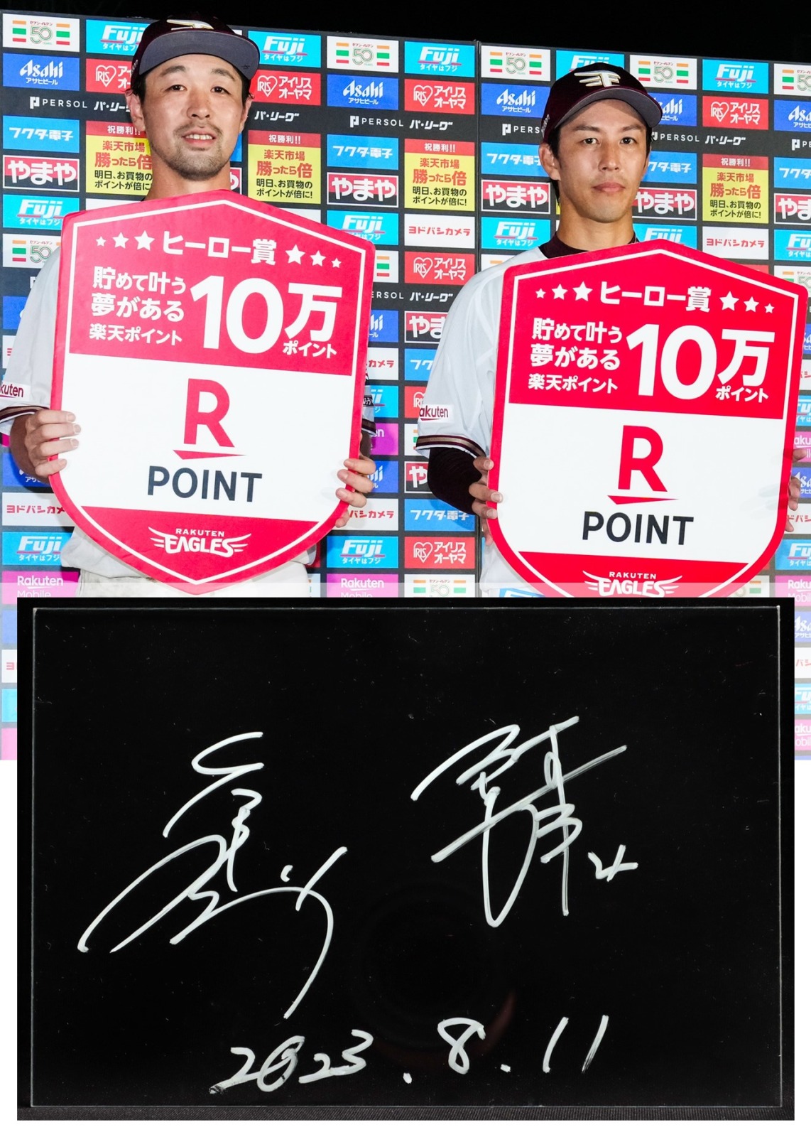 エースクルーエンターテイメント　直筆サイン入り　写真集 直筆サイン入り Be the ACE 写真集 エースクルー