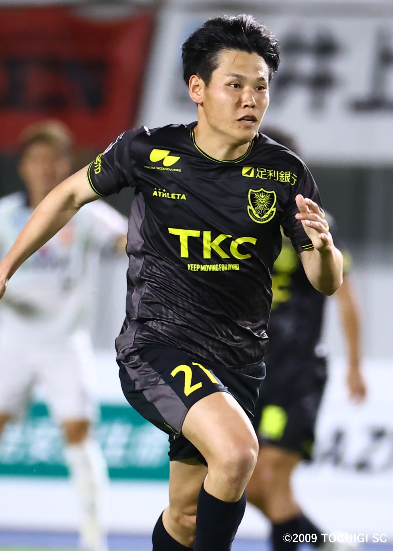 [早い者勝ち]栃木SC　選手実使用　長袖トレーニングマッチ用ユニ　#6 HATTRICK（ハットトリック）-選手の想いをファンへ届ける公式