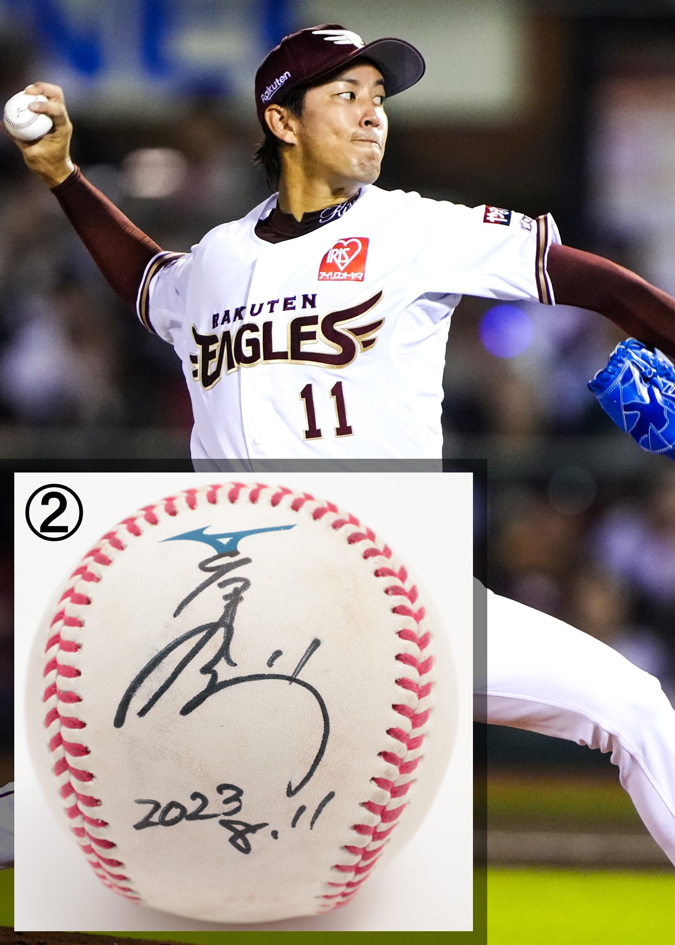 小郷裕哉選手 プロ初ホームラン記念 直筆サインフォトパネル 6/15(土)21:00】小郷裕哉選手「プロ初ヒット記念グッズ」発売
