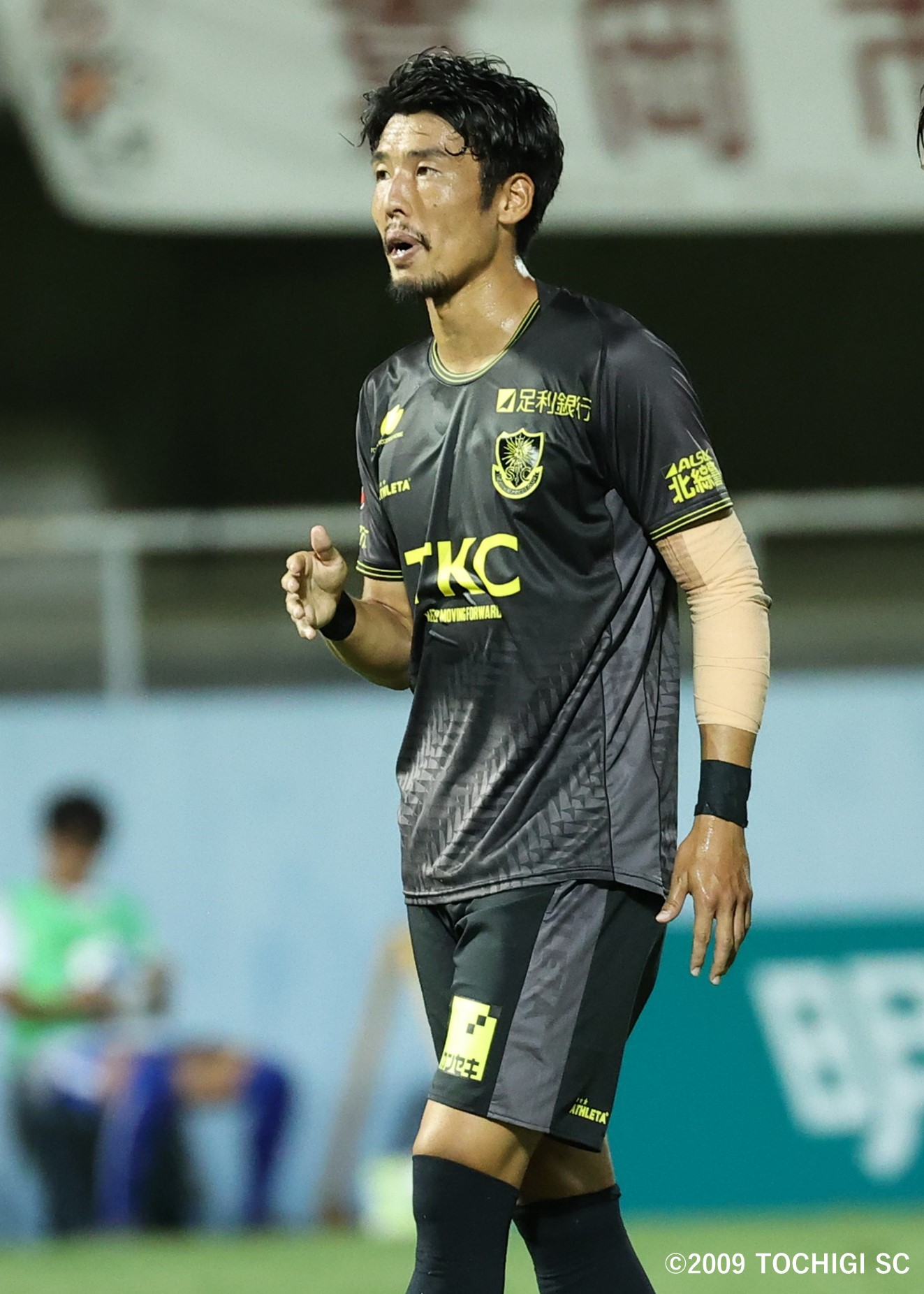 栃木SCレプリカユニフォーム❗️とちぎ国体限定2020限定❗️矢野