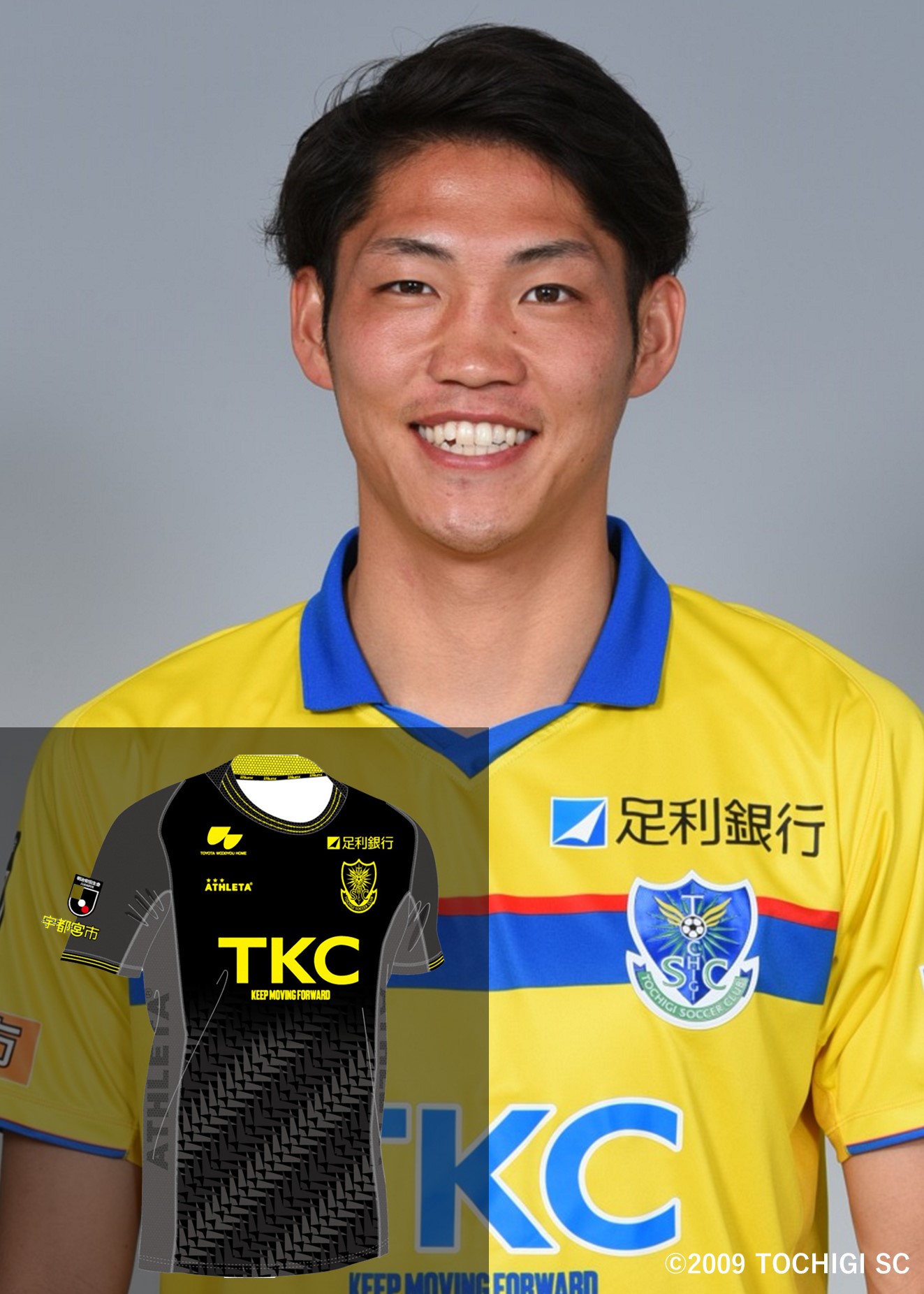 HATTRICK（ハットトリック）-選手の想いをファンへ届ける公式