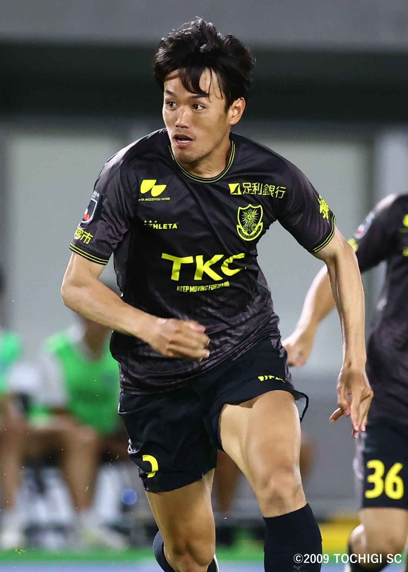 栃木SC オフィシャル　藤田和輝選手直筆サイン入りユニフォーム　2XO 栃木SC オフィシャル 藤田和輝選手直筆サイン入りユニフォーム 2XO