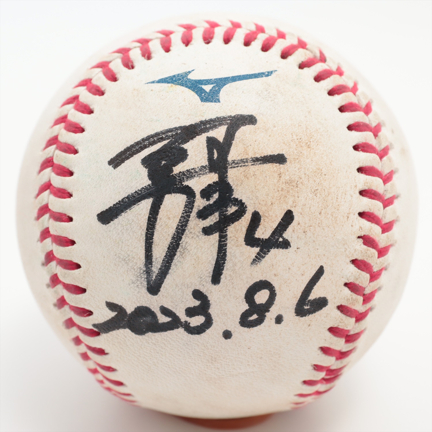 HATTRICK（ハットトリック）-選手の想いをファンへ届ける公式