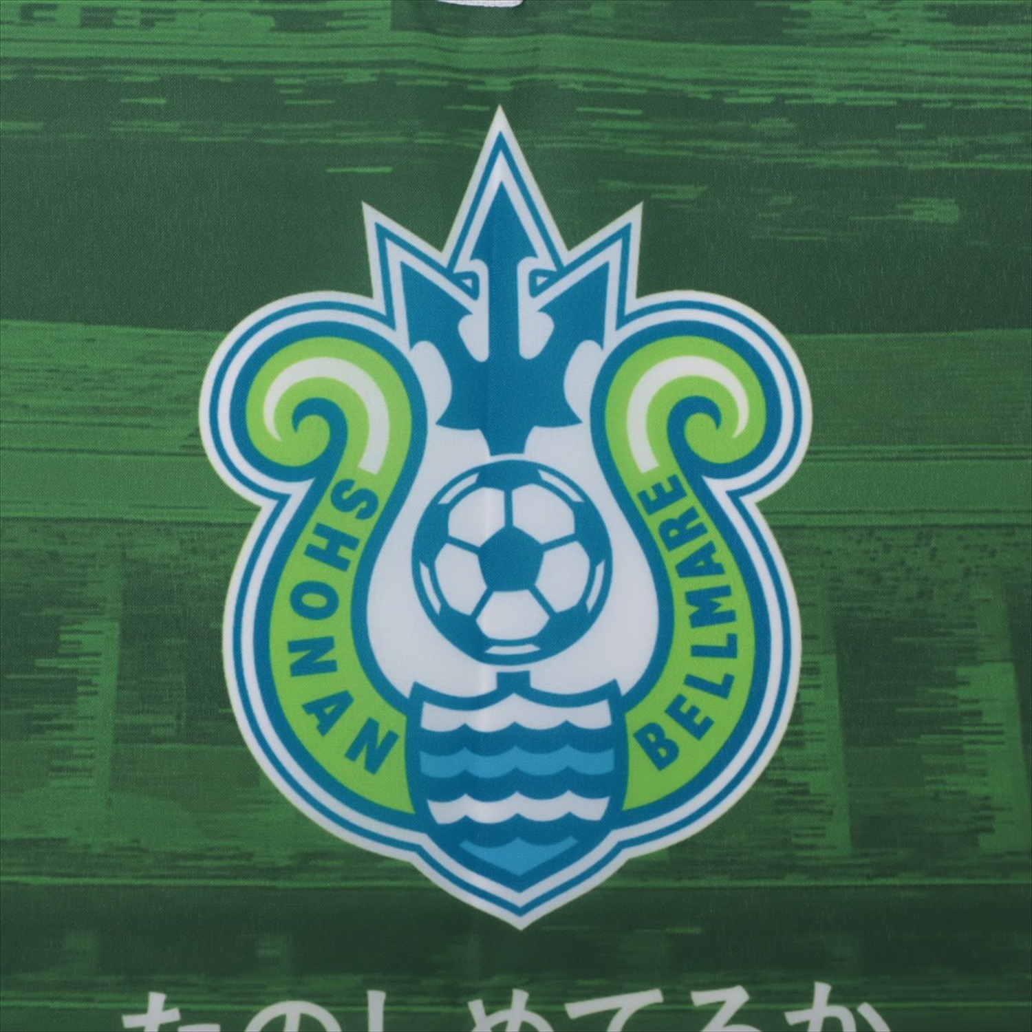 HATTRICK（ハットトリック）-選手の想いをファンへ届ける公式
