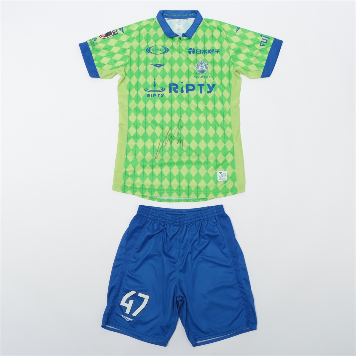 HATTRICK（ハットトリック）-選手の想いをファンへ届ける公式