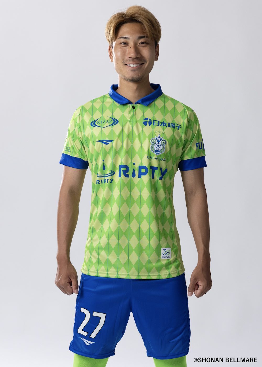 湘南ベルマーレ 大橋祐紀 支給品ユニフォーム HATTRICK（ハットトリック）-選手の想いをファンへ届ける公式