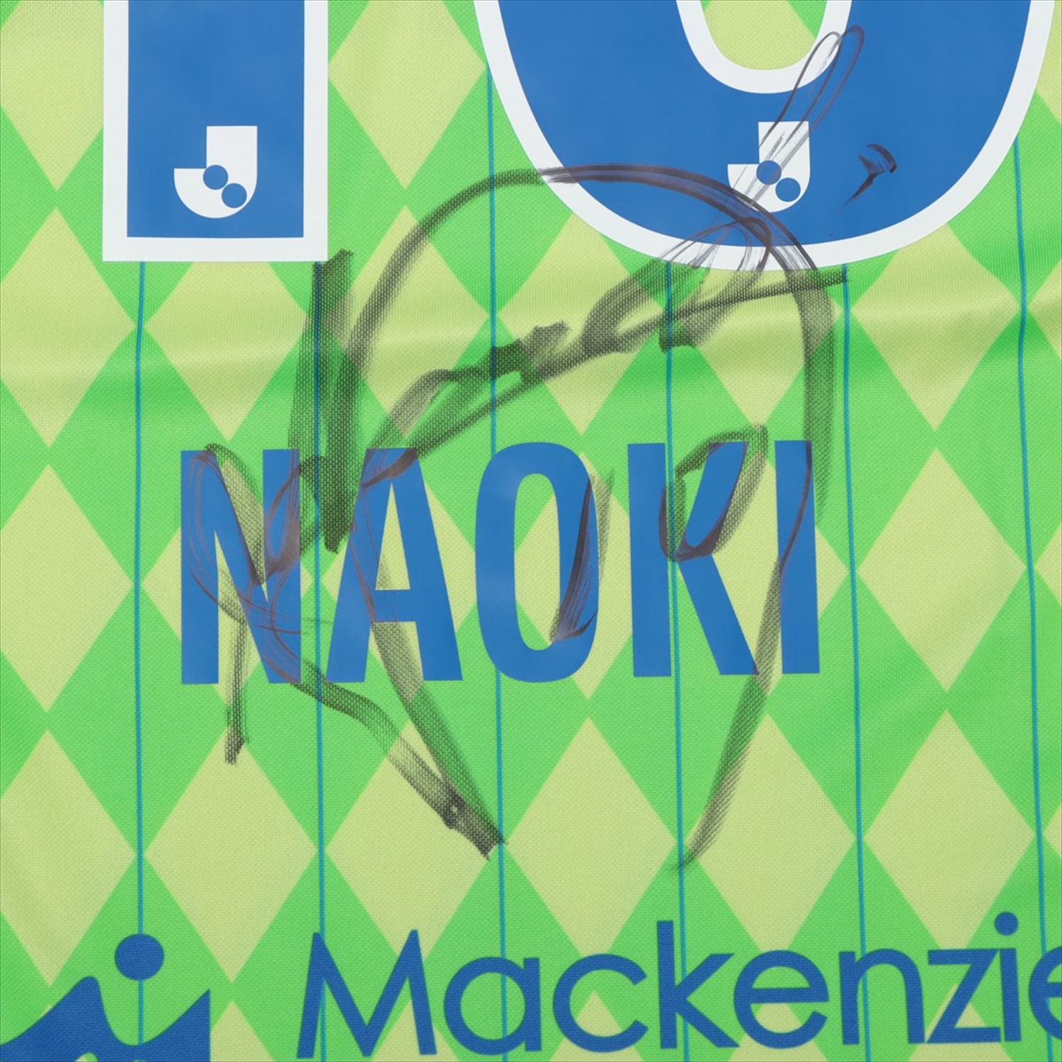 HATTRICK（ハットトリック）-選手の想いをファンへ届ける公式