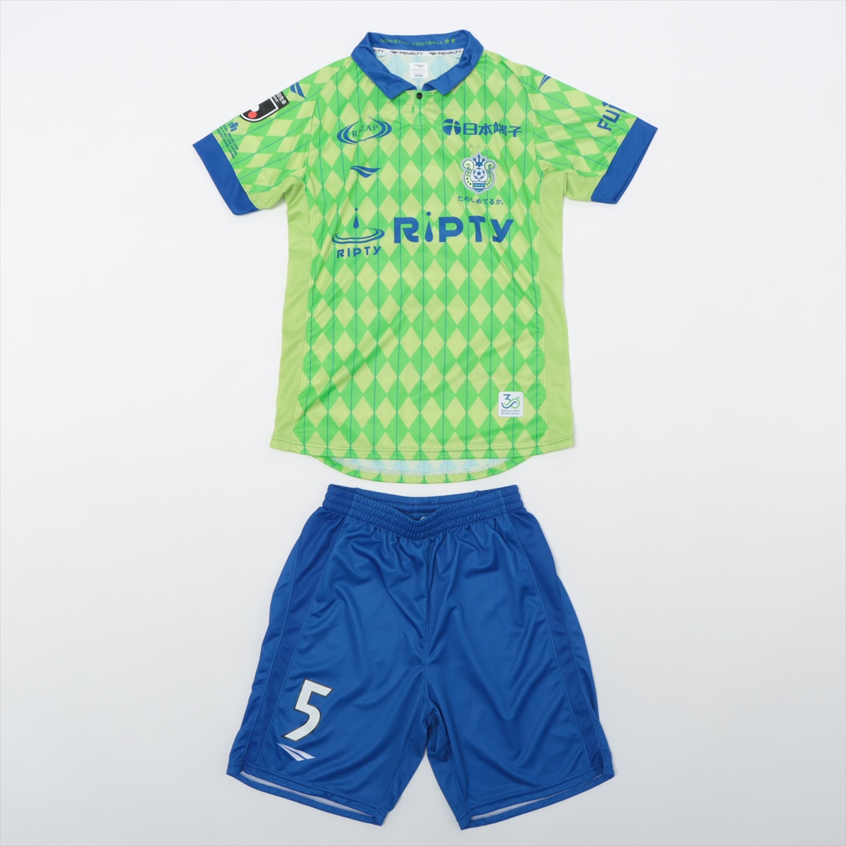 HATTRICK（ハットトリック）-選手の想いをファンへ届ける公式