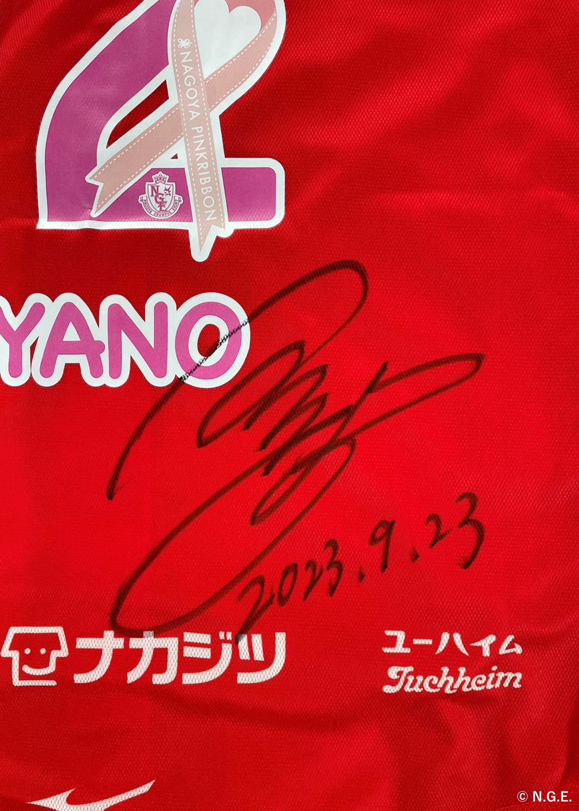 mizuno　ガンバ大阪　ユニフォーム　サイン付き mizuno ガンバ大阪 ユニフォーム サイン付き HATTRICK（ハットトリック