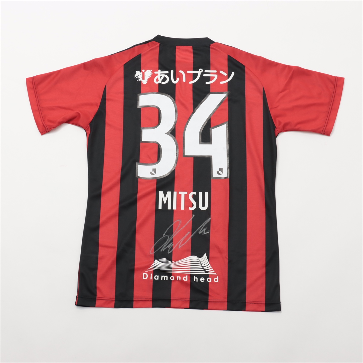 品質一番の HATTRICK（ハットトリック）-選手の想いをファンへ届ける公式 ウェア