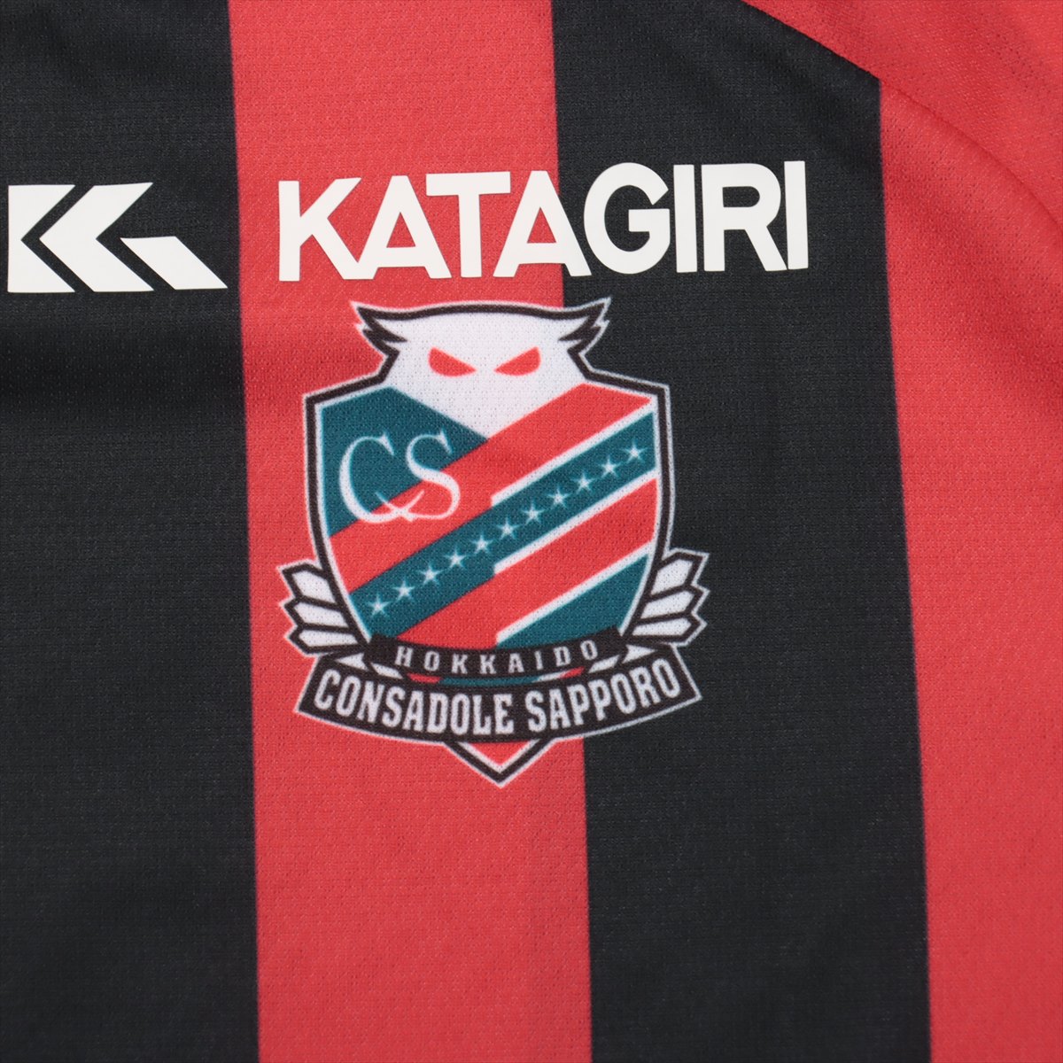 HATTRICK（ハットトリック）-選手の想いをファンへ届ける公式