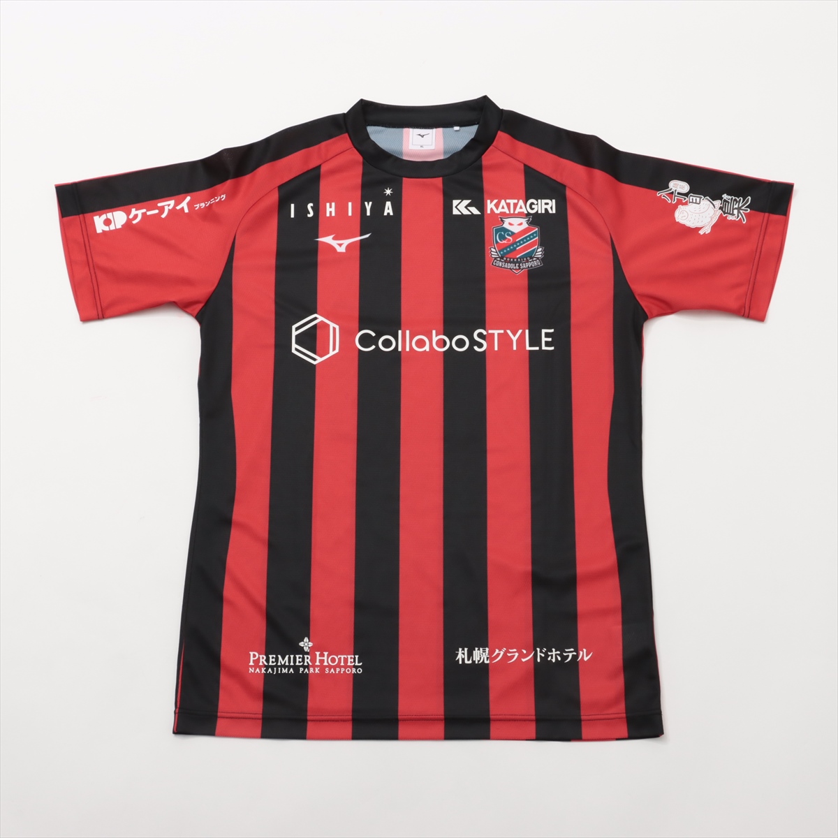 HATTRICK（ハットトリック）-選手の想いをファンへ届ける公式