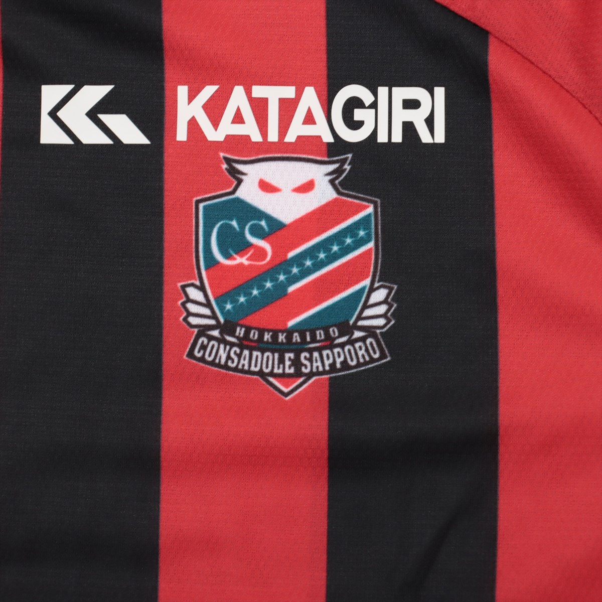 HATTRICK（ハットトリック）-選手の想いをファンへ届ける公式