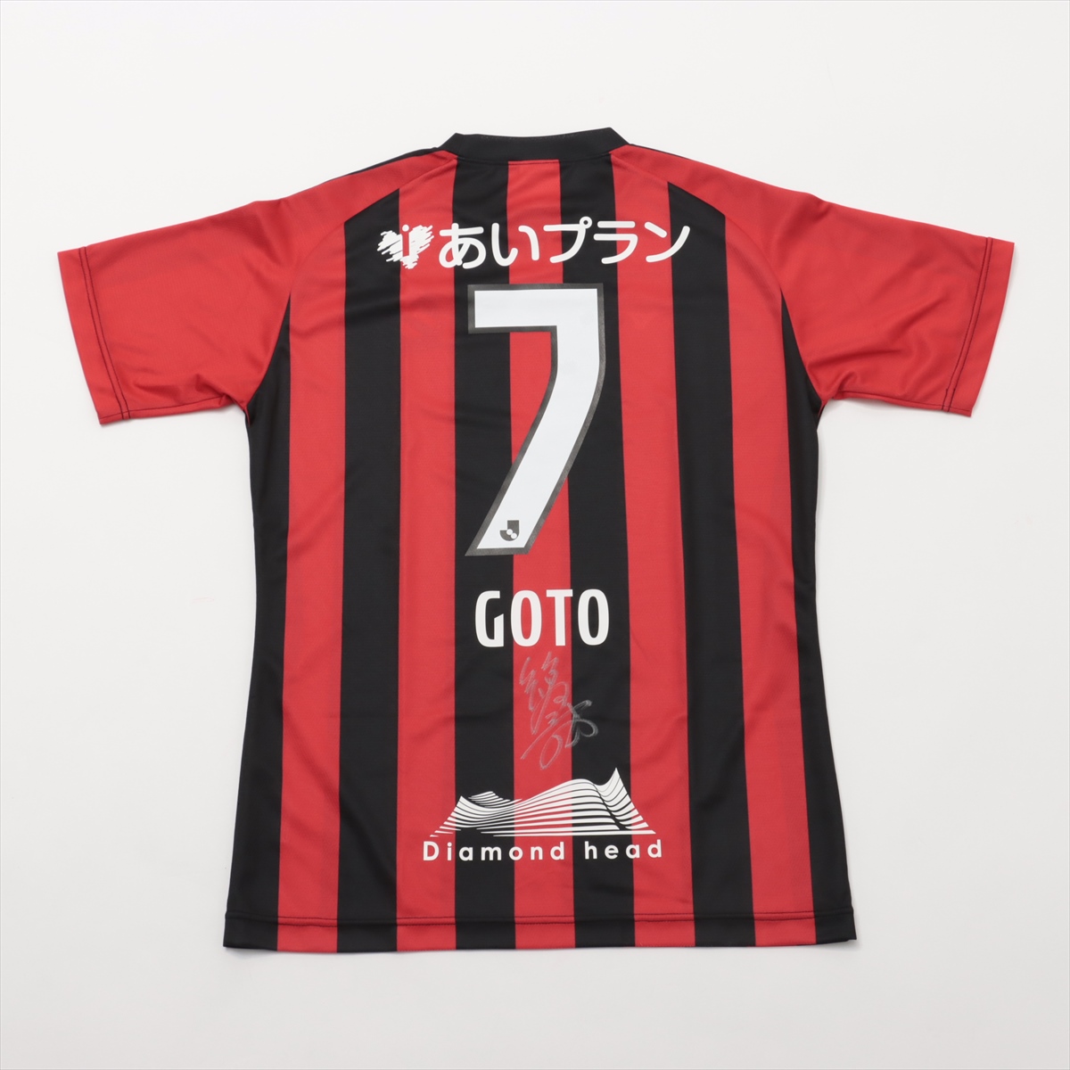 北海道コンサドーレ札幌 2023 レプリカユニフォーム 2nd #23 大森真吾 MIZUNO 北海道コンサドーレ札幌 2023 ユニフォーム アウェイ